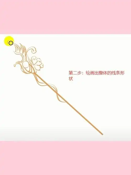 的颜色有点淡,不知道如何零基础彩铅30节课 | 首饰绘《古风点翠发簪》