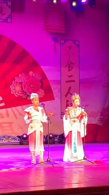 东北二人转七岁红完美还原经典这口才太好了