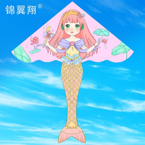 锦翼翔原创美人鱼风筝 潍坊新款高档儿童卡通风筝 好飞易飞初学者