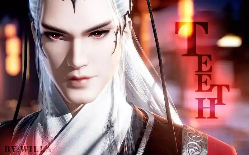 【白亦非丨踩点燃向】甜言蜜语 心却如牙齿般坚硬锋利