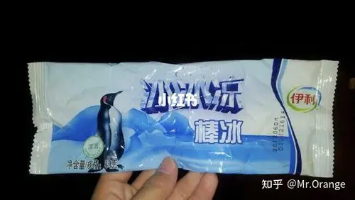 有没有人记得小时候有一种绿色的雪糕,包装袋是蓝色白色,有一只企鹅