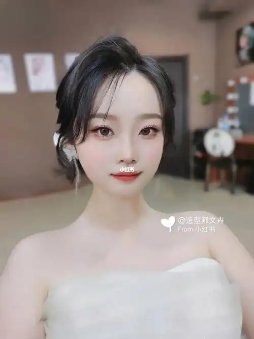 短发新娘造型