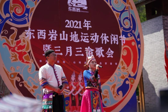 综合 > 正文  沉浸式体验畲乡风情,深入了解畲族文化   作为本次活动