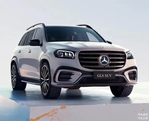 新款奔驰gls正式上市造型配置均有升级哪款值得选