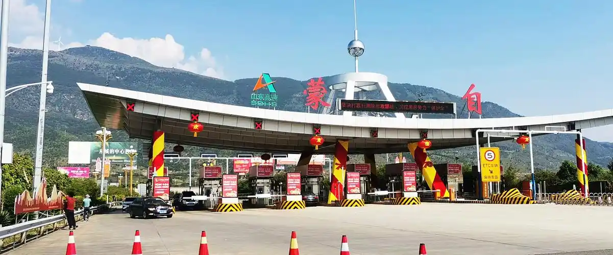 国庆氛围营造|其他|其他|迷糊小可爱 - 原创作品 - 站酷 (zcool)