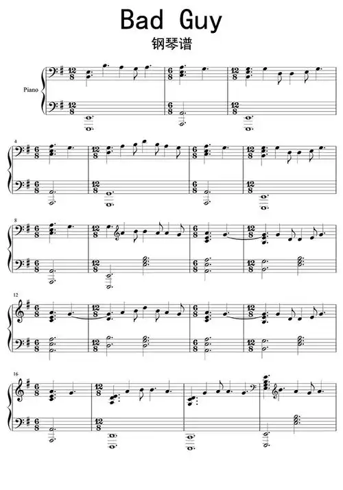 bad guy钢琴谱