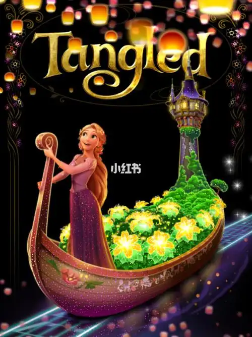 音游disneymusicparade长发公主插曲