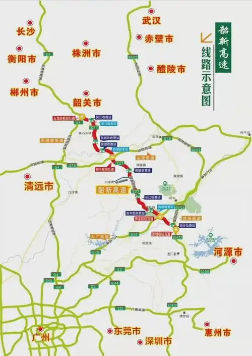 韶新高速为广东省外,特别是湖南途经粤北直达粤东地区提供一条便捷