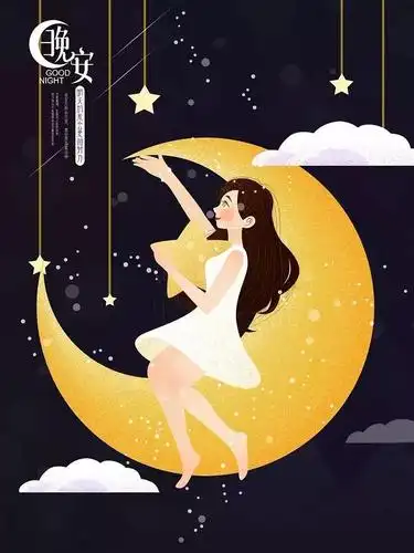 故事亭正能量晚安心语配励志图片