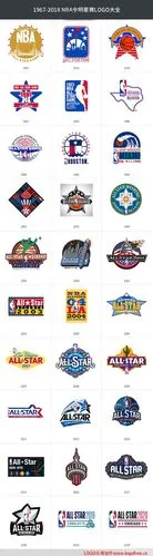 logofree分享nba全明星赛官方logo大全
