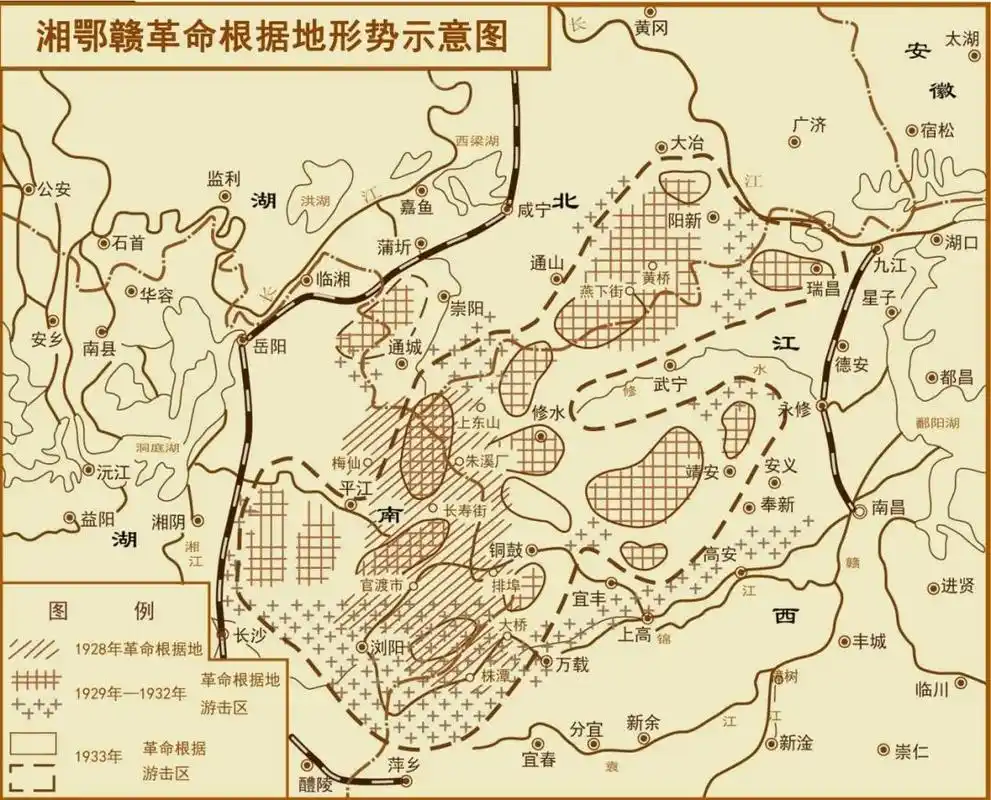 江西党史学习教育 百件革命文物说江西  中华苏维埃共和国湘鄂赣省