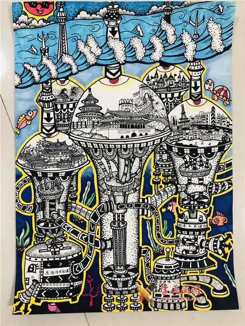 初中生一等奖获奖科幻画未来我们生活在海底