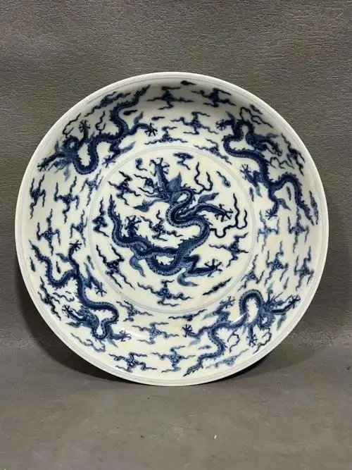 青花云龙纹盘