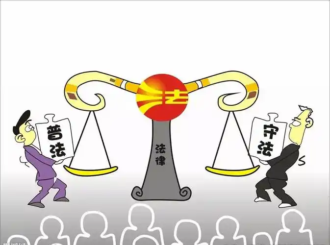 刑法学讲义学习刑法不是兴趣而是必须