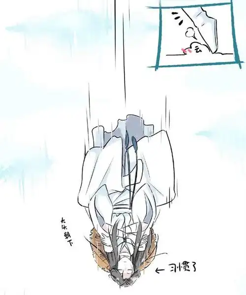 《天官赐福》谢怜被贬下凡,花城粉丝"团"接驾,又有糖吃了