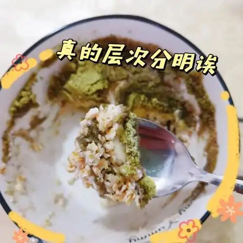 隔夜燕麦杯重量热量记录