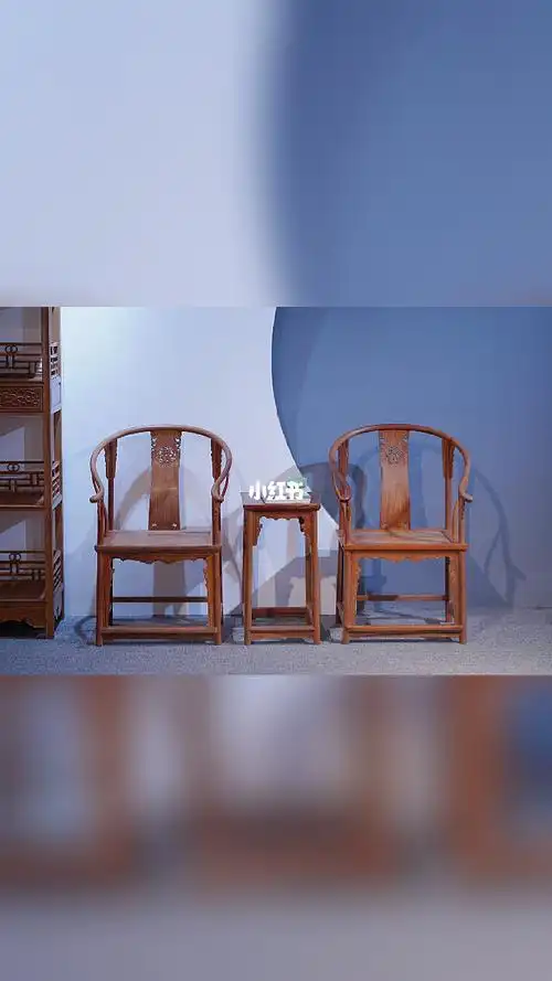 王世襄款麒麟圈椅三件套