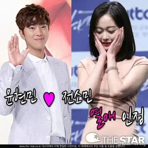 白珍熙是全昭旻前男友的出轨对象?前男友是谁?