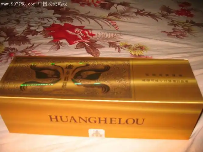 黄鹤楼-木条盒-烟标/烟盒--se9362295-零售-7788收藏__收藏热线