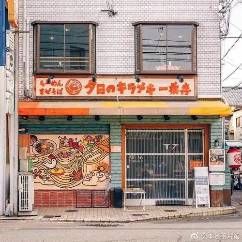 绘画素材第197辑日本街边干净的小店inssonokoro
