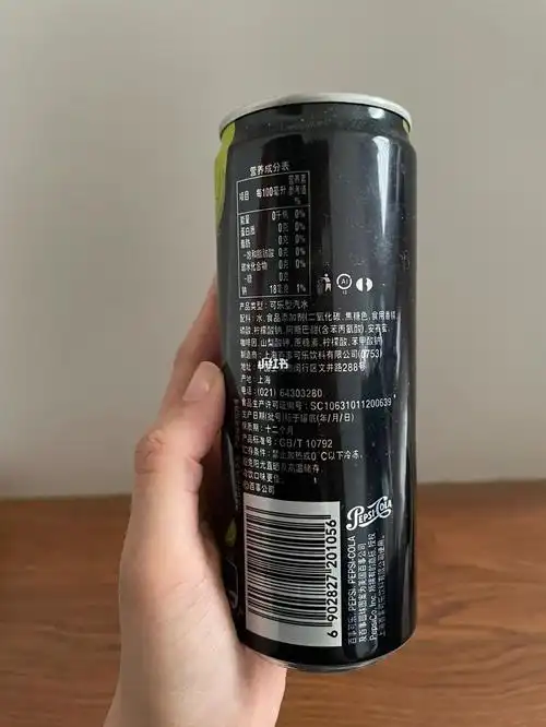 配料表营养成分表百事可乐青柠口味