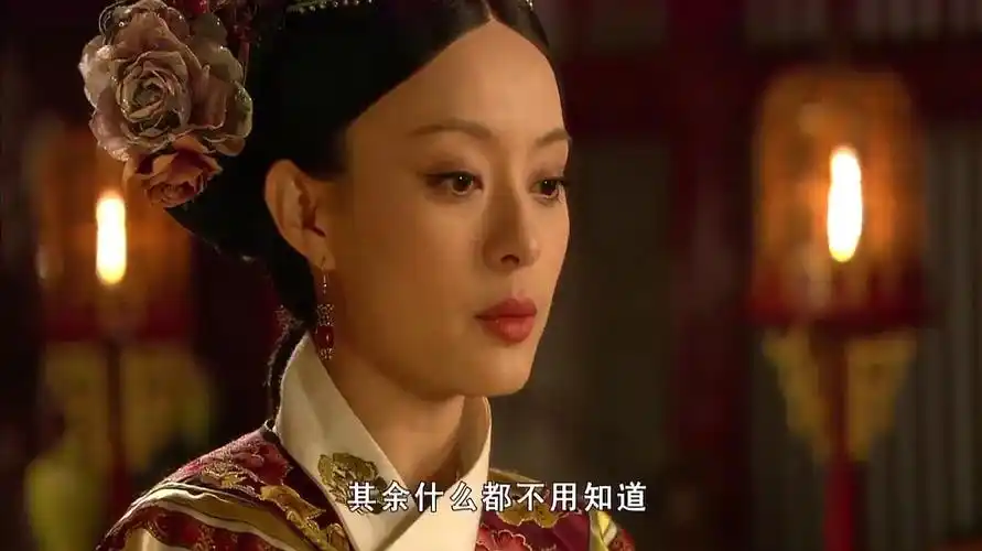 《甄嬛传》精彩片段,即便已经过去多年,这部剧仍被人们津津乐道