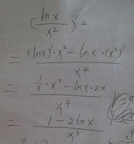 lnx / x^2 如何求导?