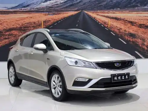 【襄阳】2018年1月 吉利 帝豪gs 2016款 优雅版 1.