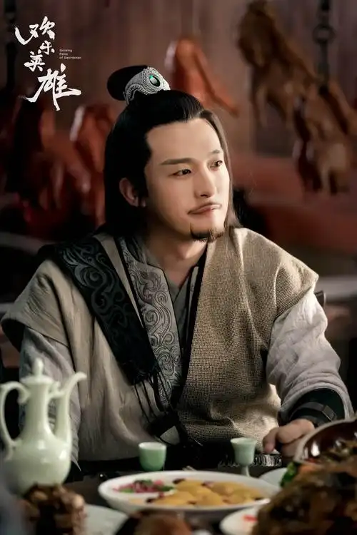 孙艺洲生日全新剧照曝光,《欢乐英雄》古装造型男人味爆棚
