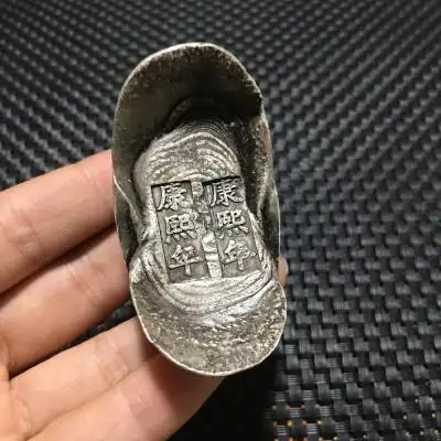 仿古做旧古代钱币老银锭大清库银康熙元宝摆件批发收藏品 蜂窝底