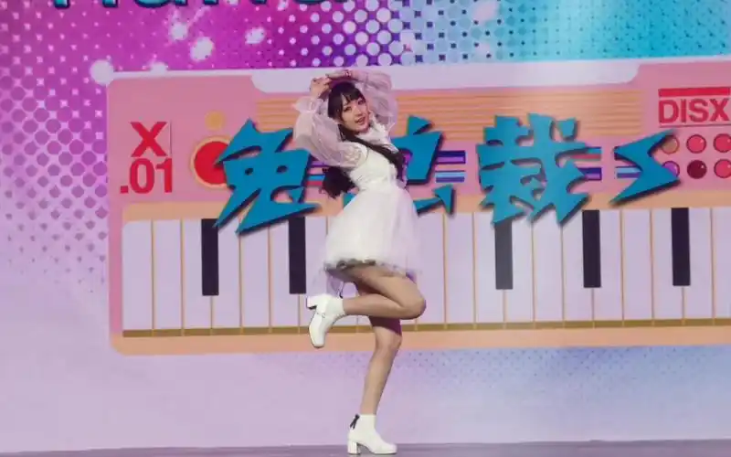 活动作品兔总裁handinhandbw现场版