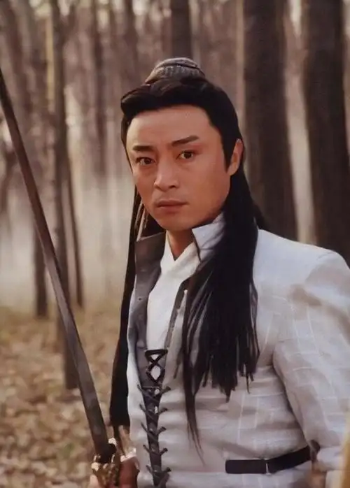 何中华三少爷的剑剧照