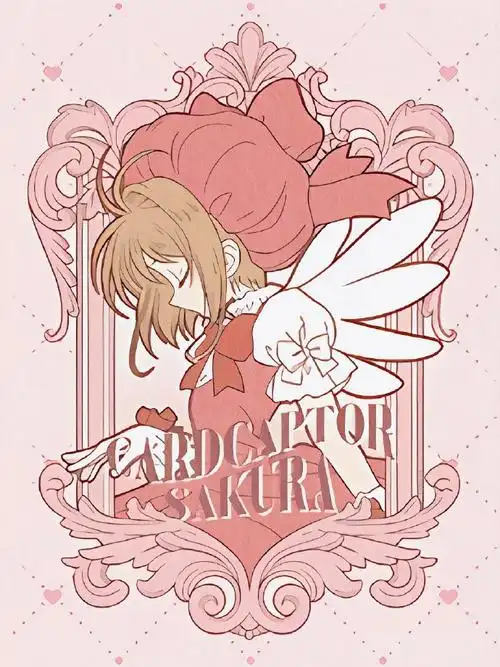 363031313530353437 | 百变小樱全面屏壁纸#魔卡