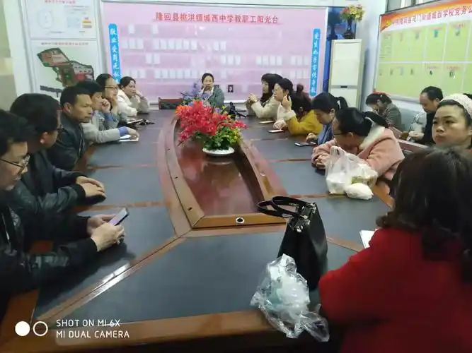 隆回城西学校召开初中毕业生英语口语人机对话考试筹备会议