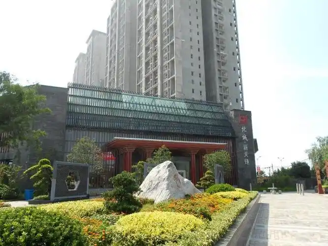 西安新房 西安楼盘 高陵楼盘 北城新天地 北城新天地相册