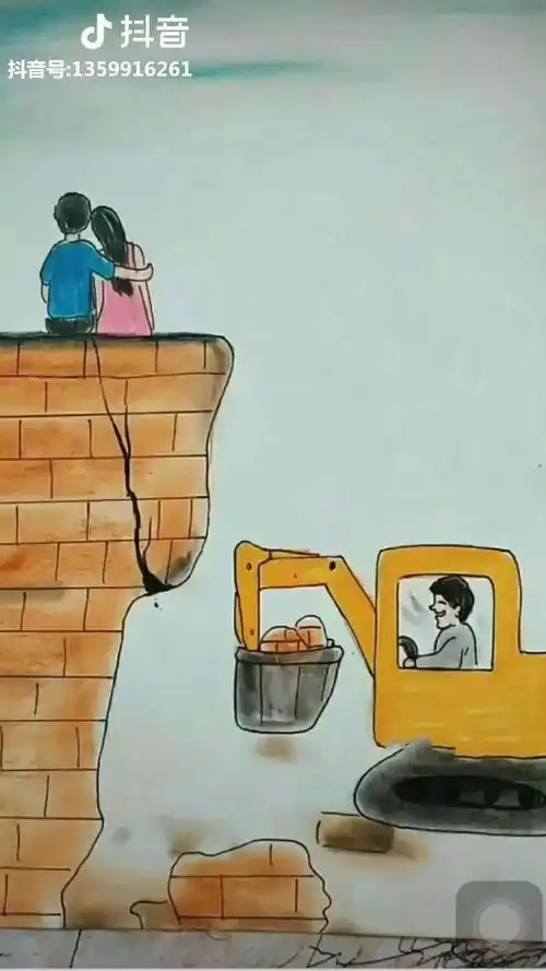 挖掘机挖墙脚角图片专区