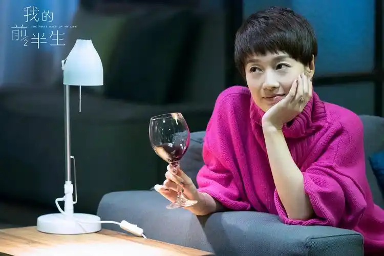 我的前半生罗子君的人生为什么像开了挂一样