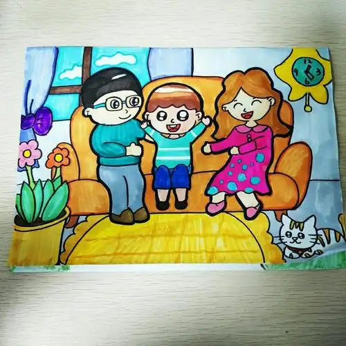 我爱我家/一家人 主题画