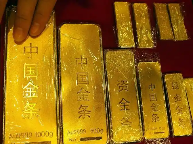 遵义哪里回收金条元宝金币价格合理