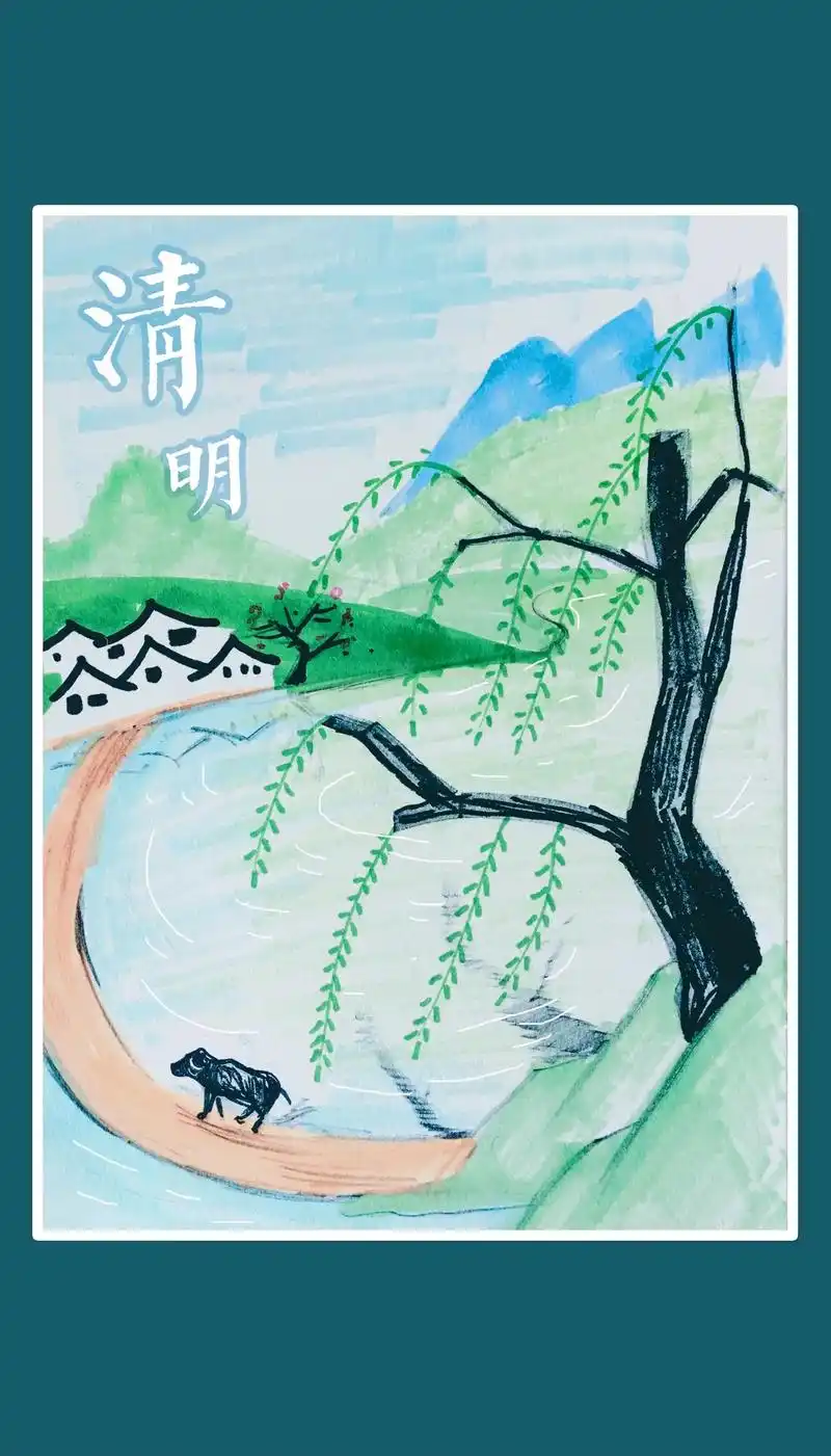 清明安康踏青简笔画
