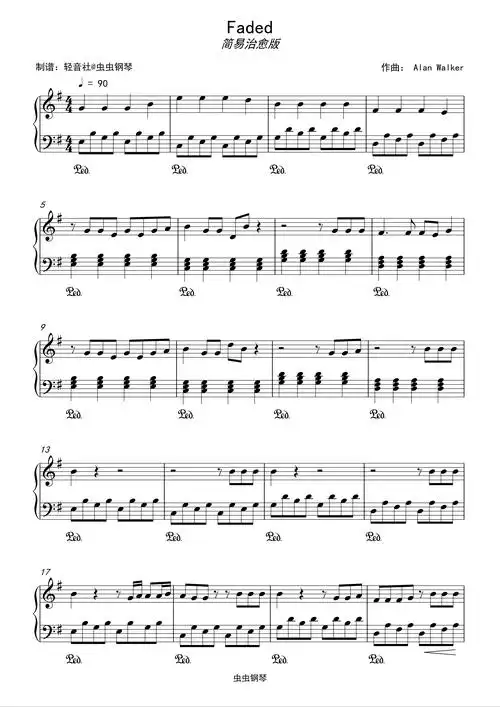faded钢琴谱简易版alanwalker