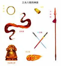 《封神演义》哪吒的法宝和兵器