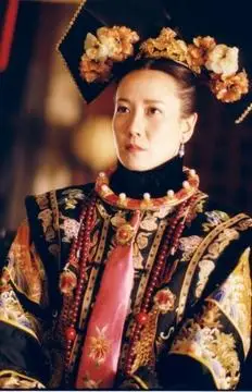 德宗孝定景皇后(叶赫那拉氏)  走向共和  皇后 姜楠  饰