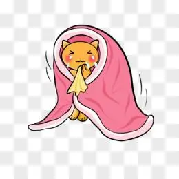 瑟瑟发抖图片素材_免费瑟瑟发抖png设计图片大全_图精灵