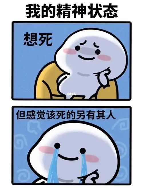 都给我支棱起来