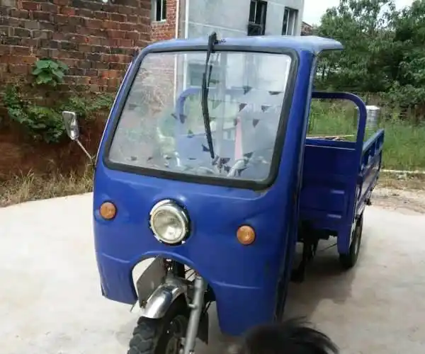 宗申三轮摩托车