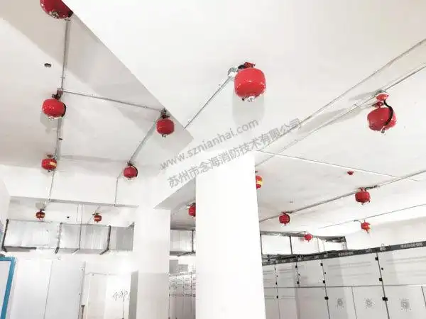 悬挂式超细干粉灭火装置安装注意事项念海消防