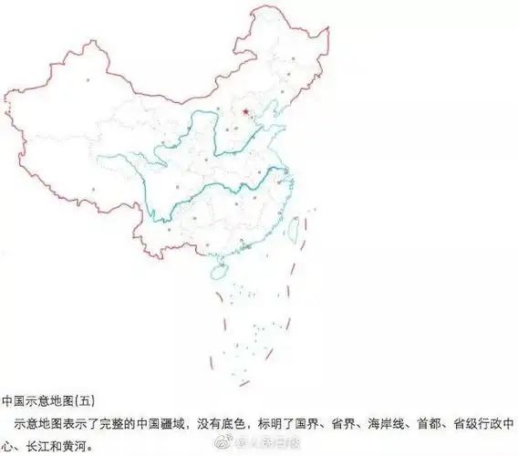 迪奥校园宣讲会用错中国地图凌晨紧急道歉
