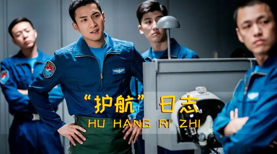 韩东君[超话]# #韩东君我和我的祖国# 节后第一天,送上老板@韩东