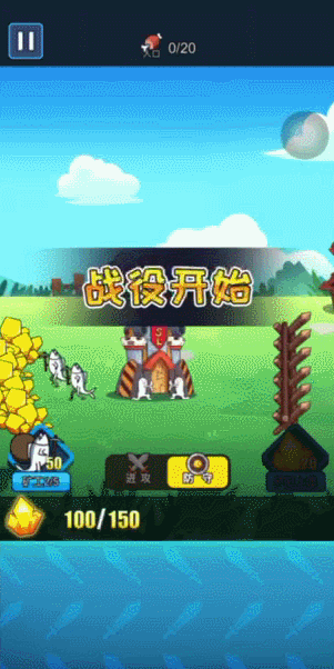 表情包战争999999钻石金币下载-表情包战争999999钻石金币破解版下载v